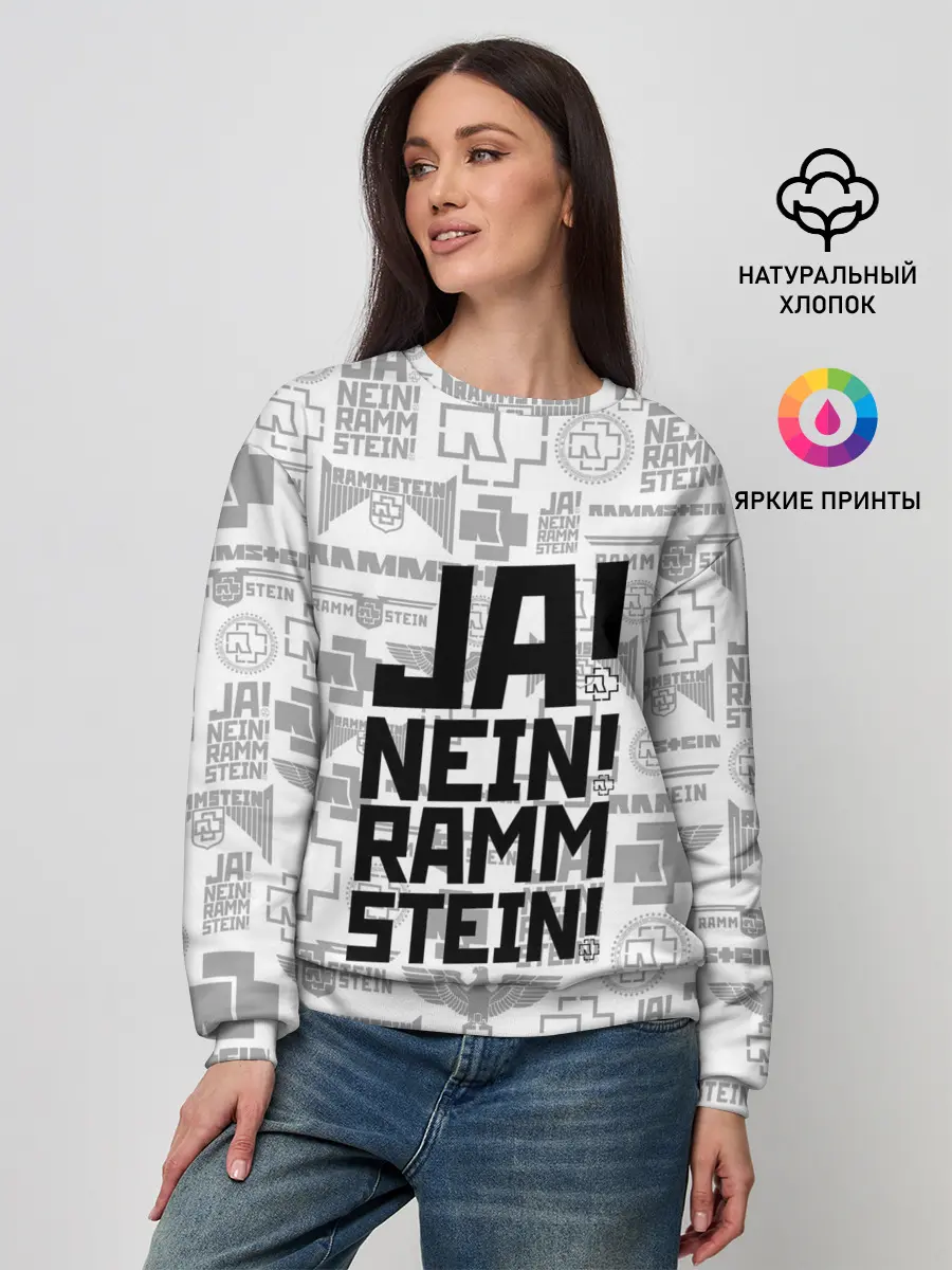 Женский свитшот / RAMMSTEIN