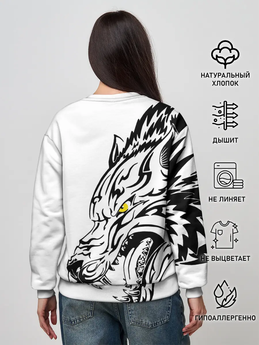 Женский свитшот / Человек человеку волк