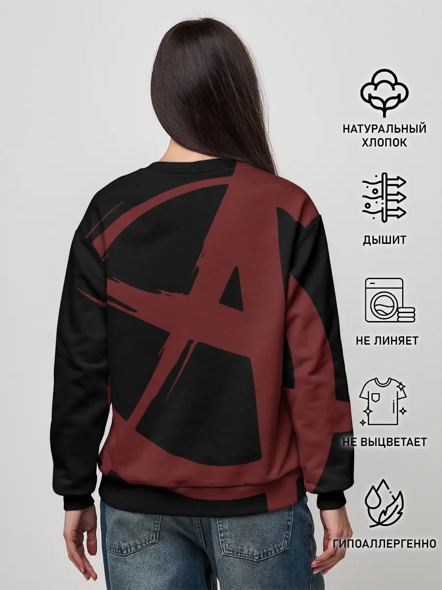 Женский свитшот / Сектор Газа