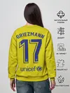 Женский свитшот / Griezmann away 19-20