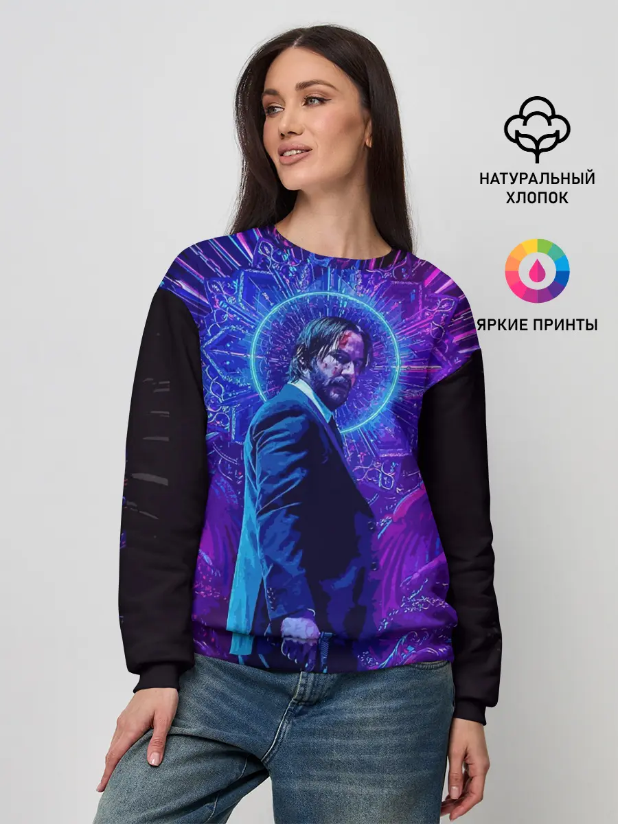 Женский свитшот / John Wick