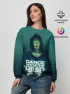 Женский свитшот / Dance With The Dead