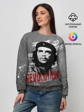 Женский свитшот / Че Гевара