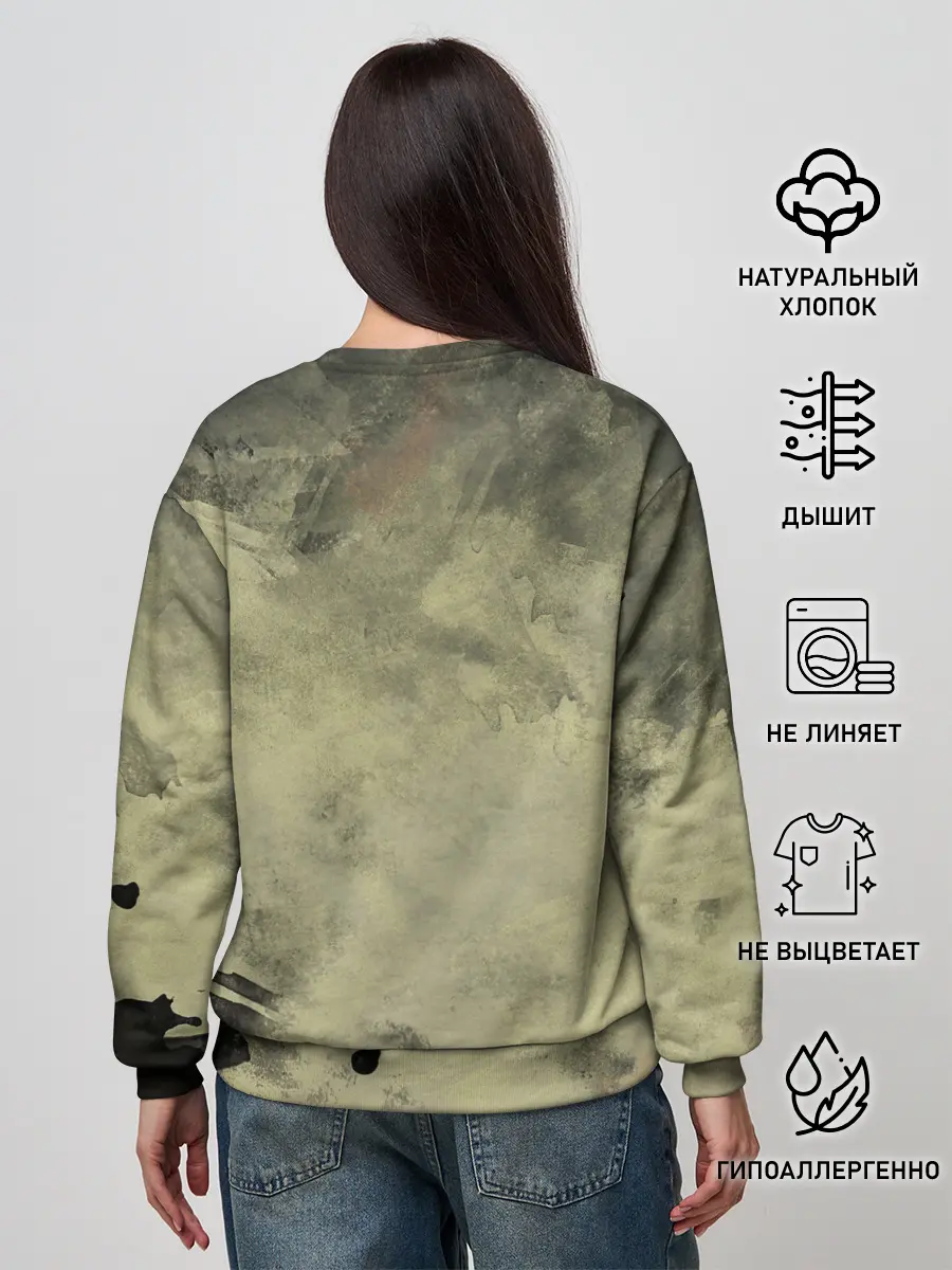 Женский свитшот / Сектор Газа