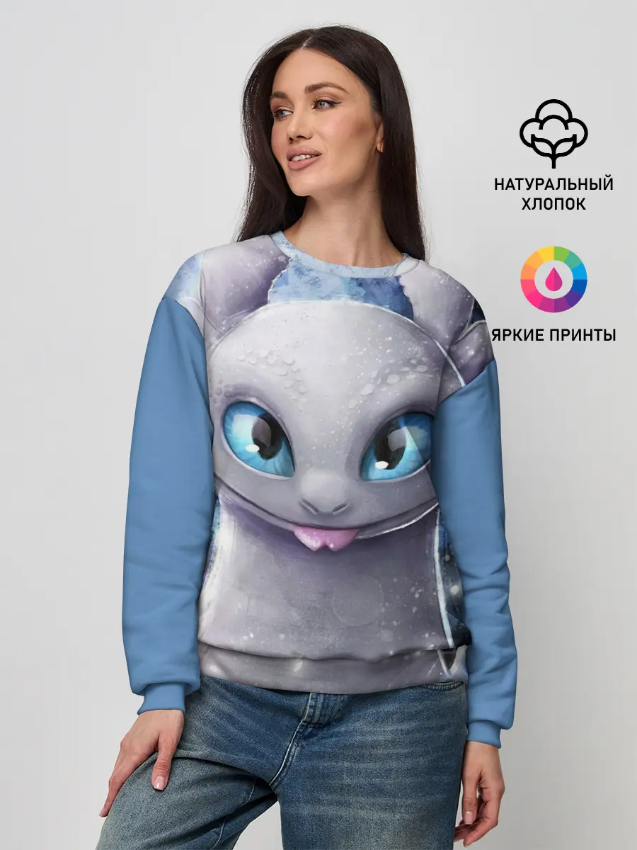 Женский свитшот / дневная фурия