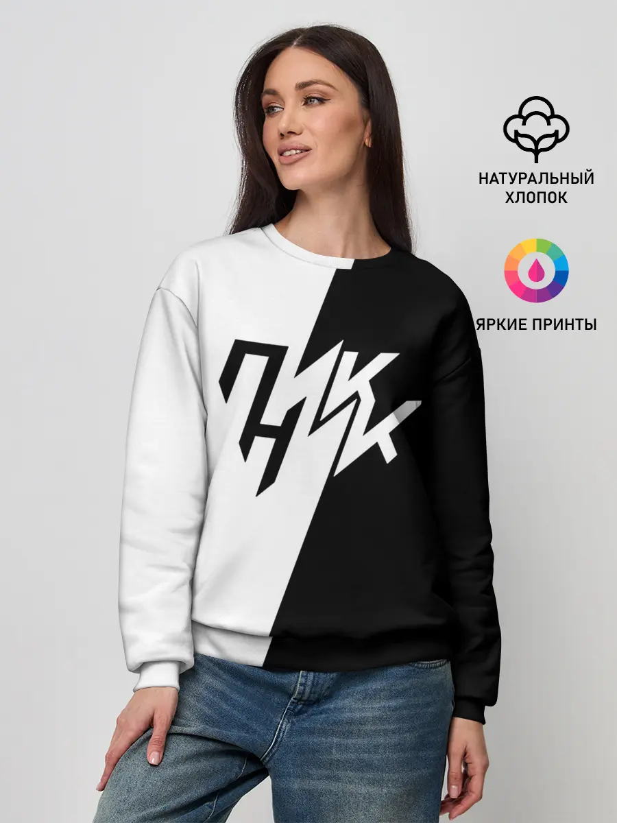 Женский свитшот / Пикник