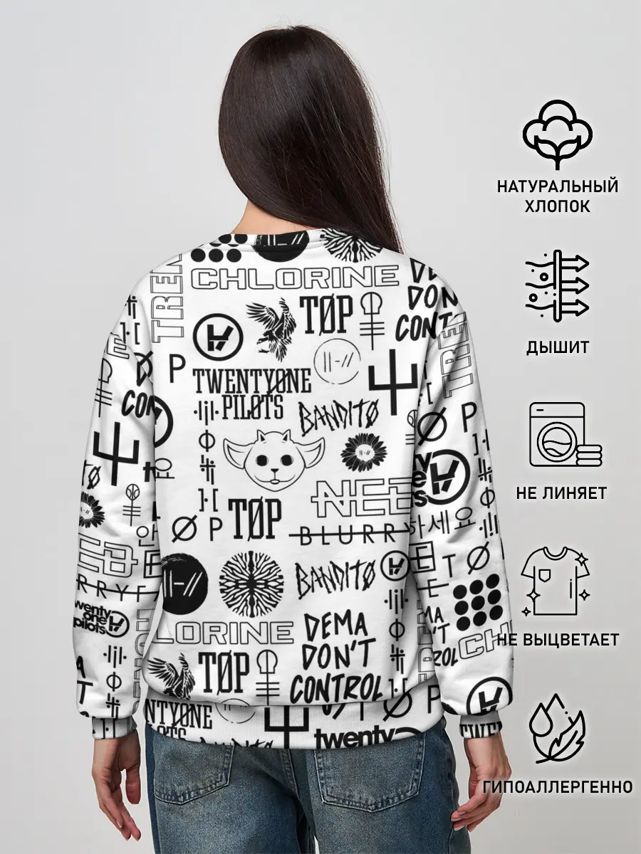 Женский свитшот / TWENTY ONE PILOTS