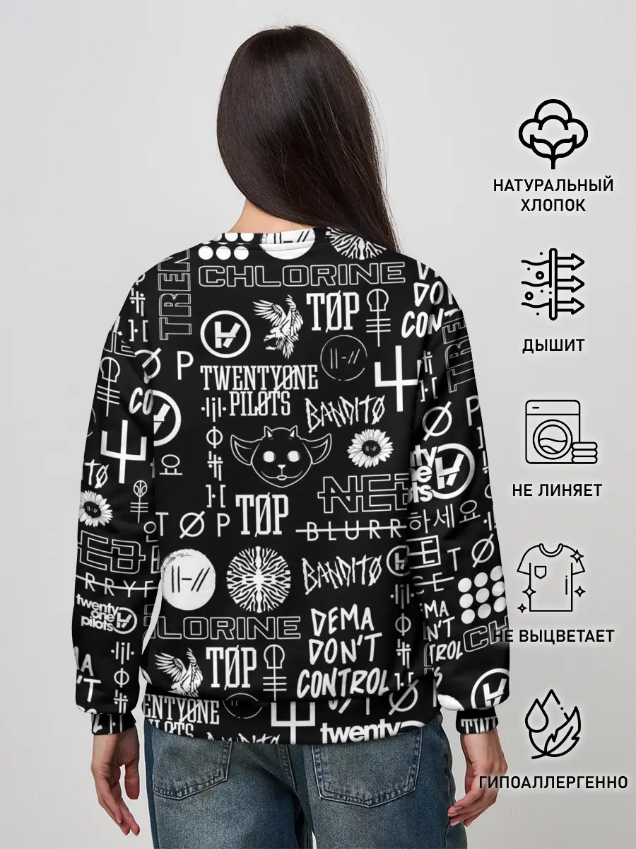 Женский свитшот / TWENTY ONE PILOTS