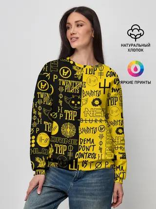 Женский свитшот / TWENTY ONE PILOTS | 21 PILOTS