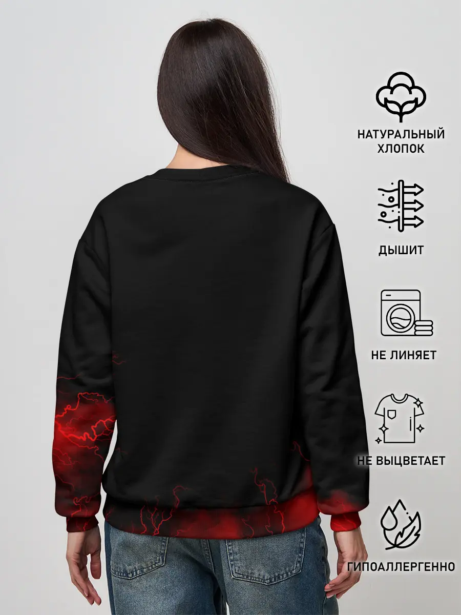 Женский свитшот / Пикник