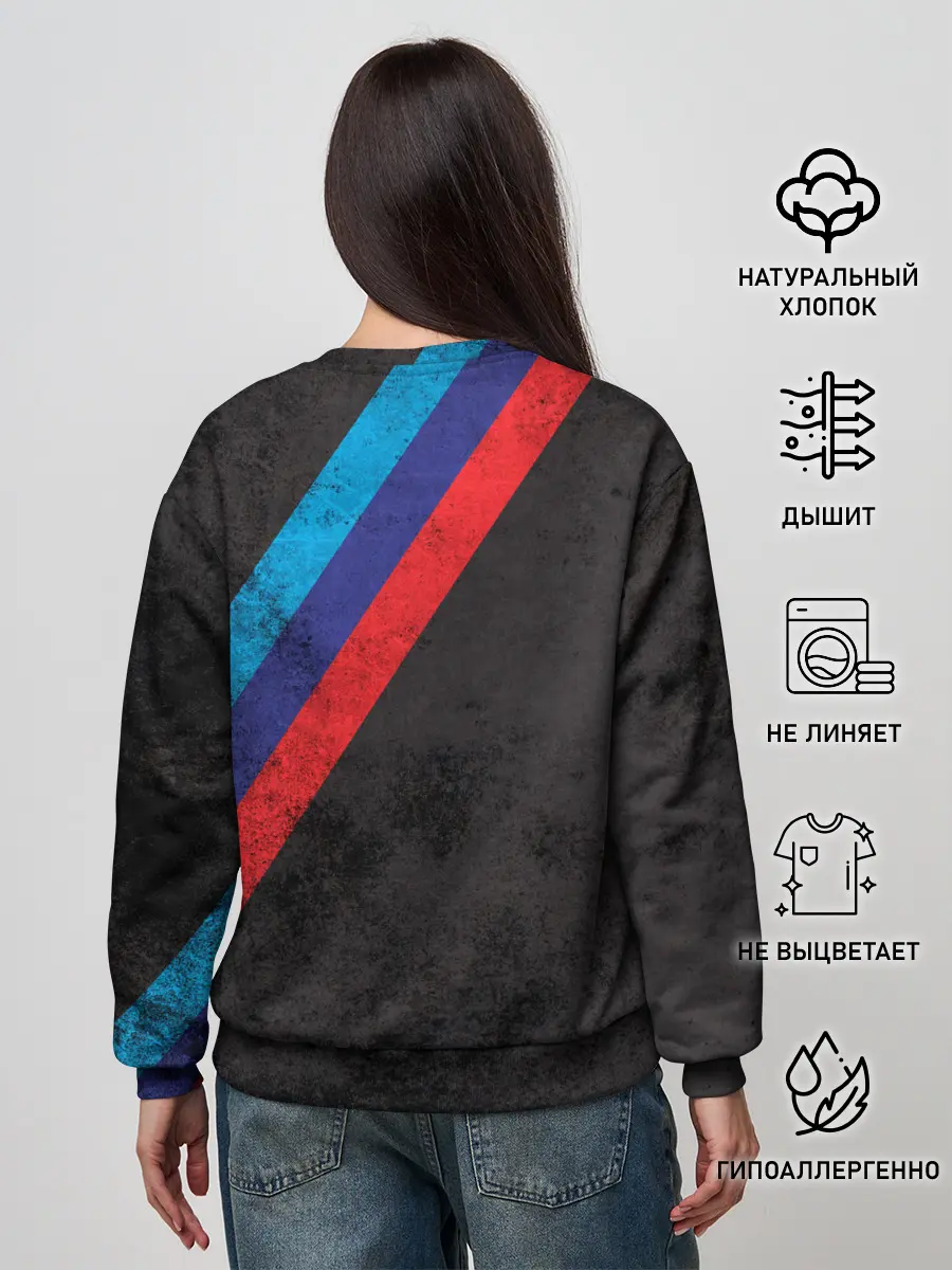 Женский свитшот / BMW