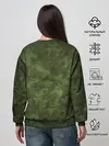 Женский свитшот / Любимому брату