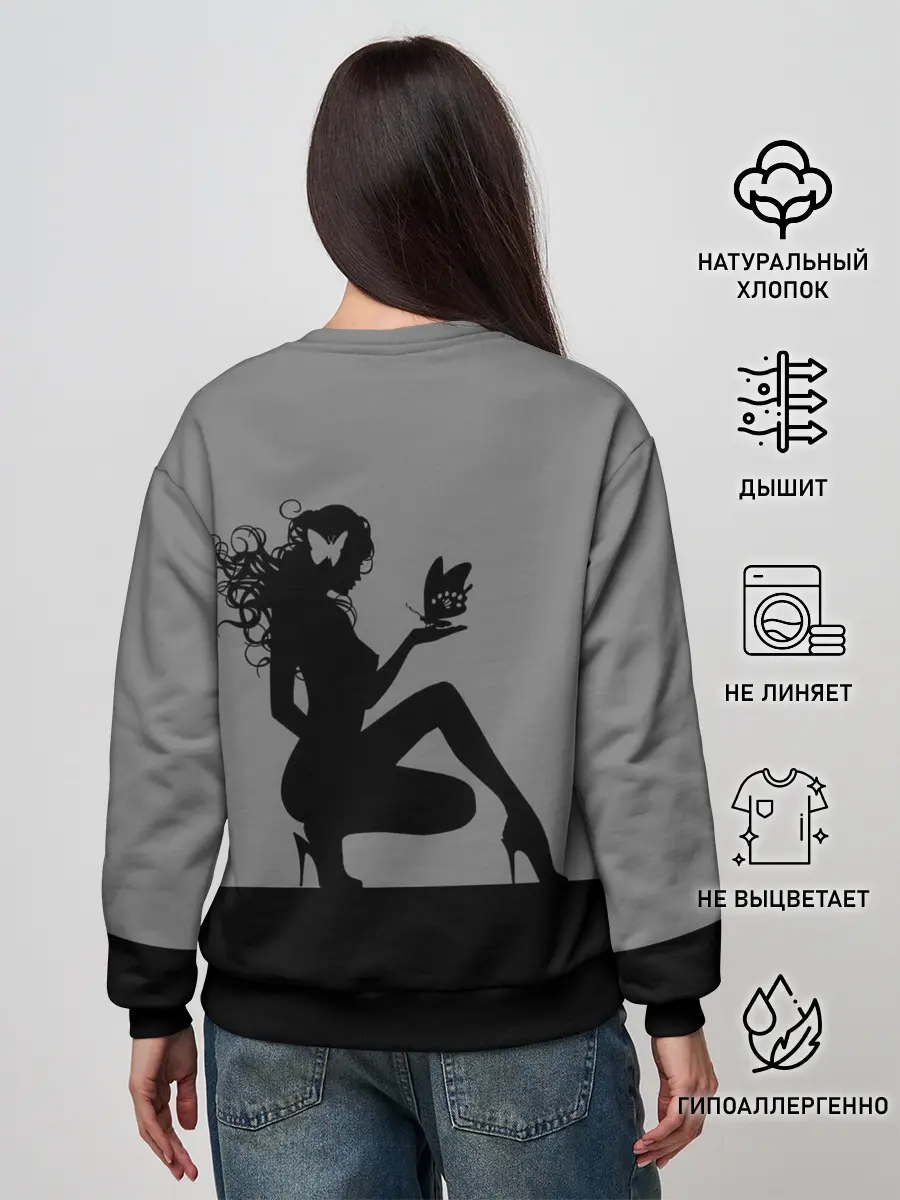 Женский свитшот / Brazzers team Casting-producer