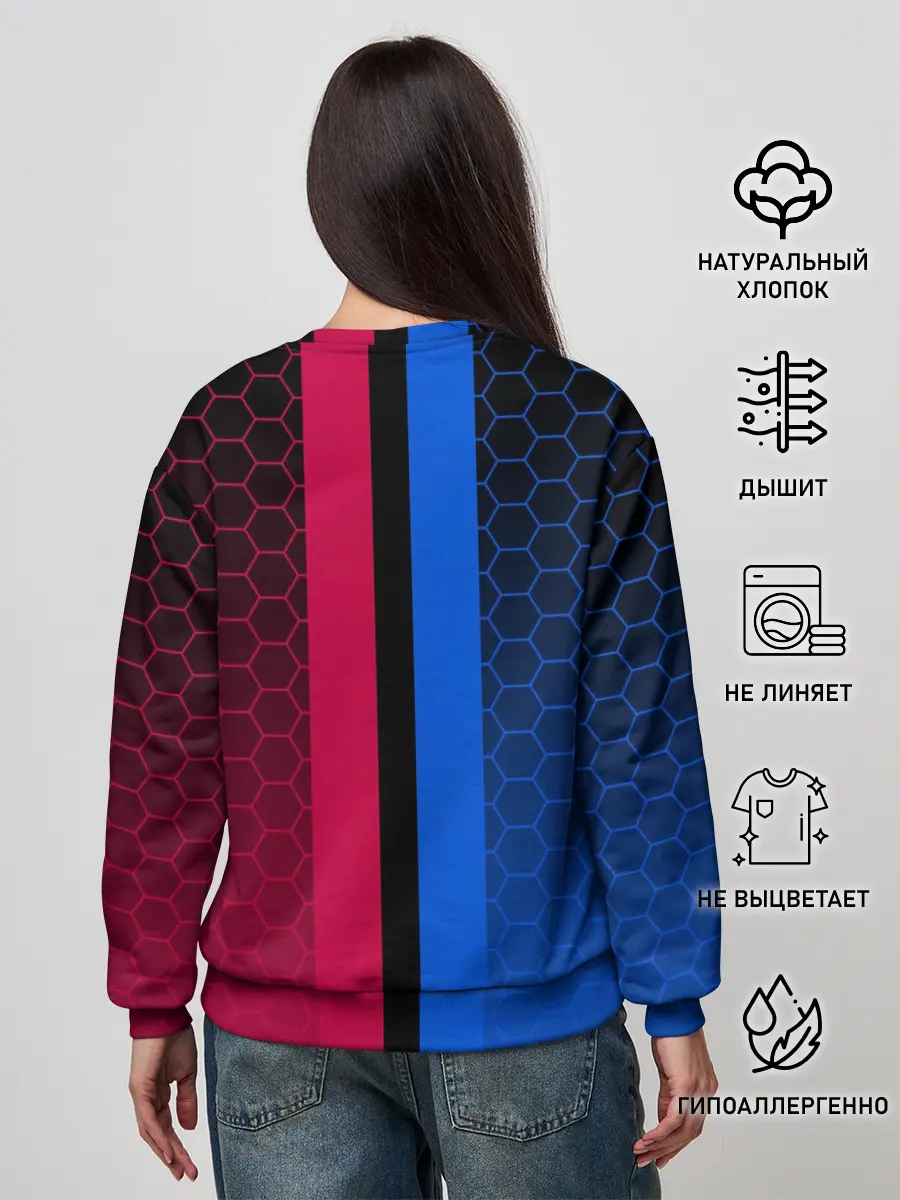 Женский свитшот / BARCELONA