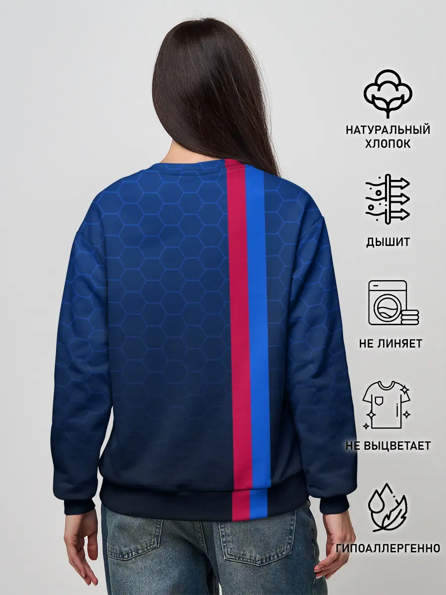 Женский свитшот / BARCELONA