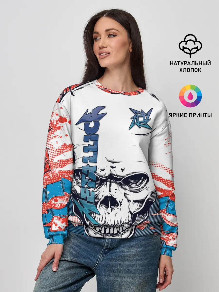 Женский свитшот / METALLICA | МЕТАЛЛИКА