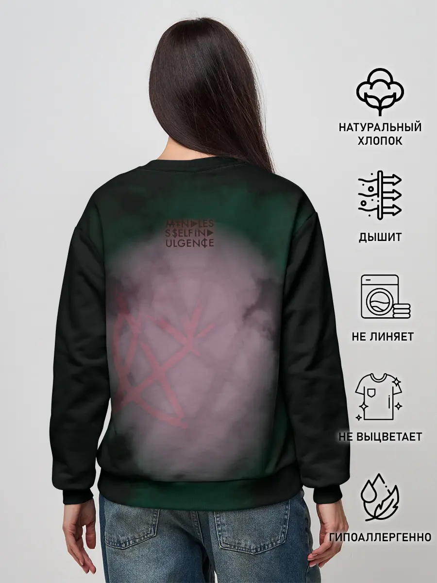 Женский свитшот / Mindless Self Indulgence