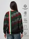 Женский свитшот / JUVENTUS