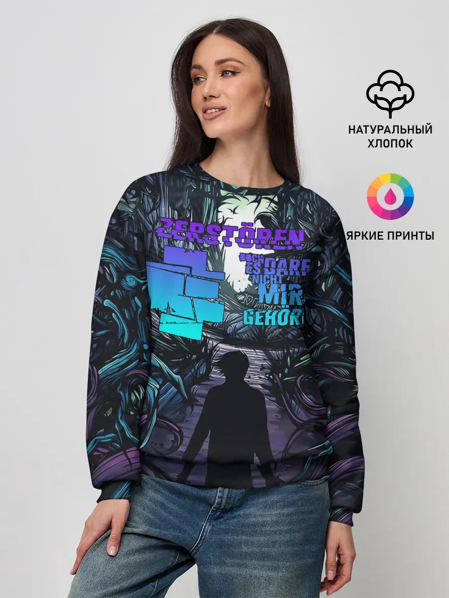 Женский свитшот / Rammstein