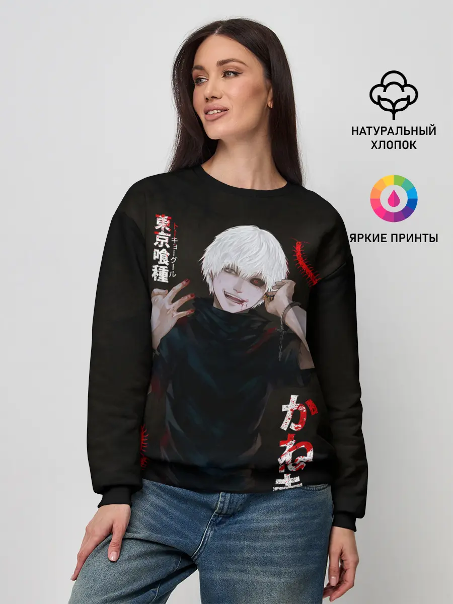 Женский свитшот / Токийский Гуль