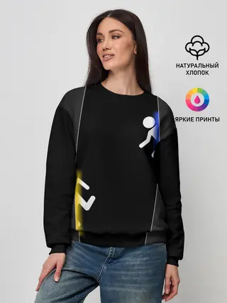 Женский свитшот / Portal