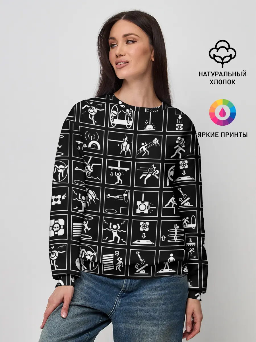Женский свитшот / Portal icons