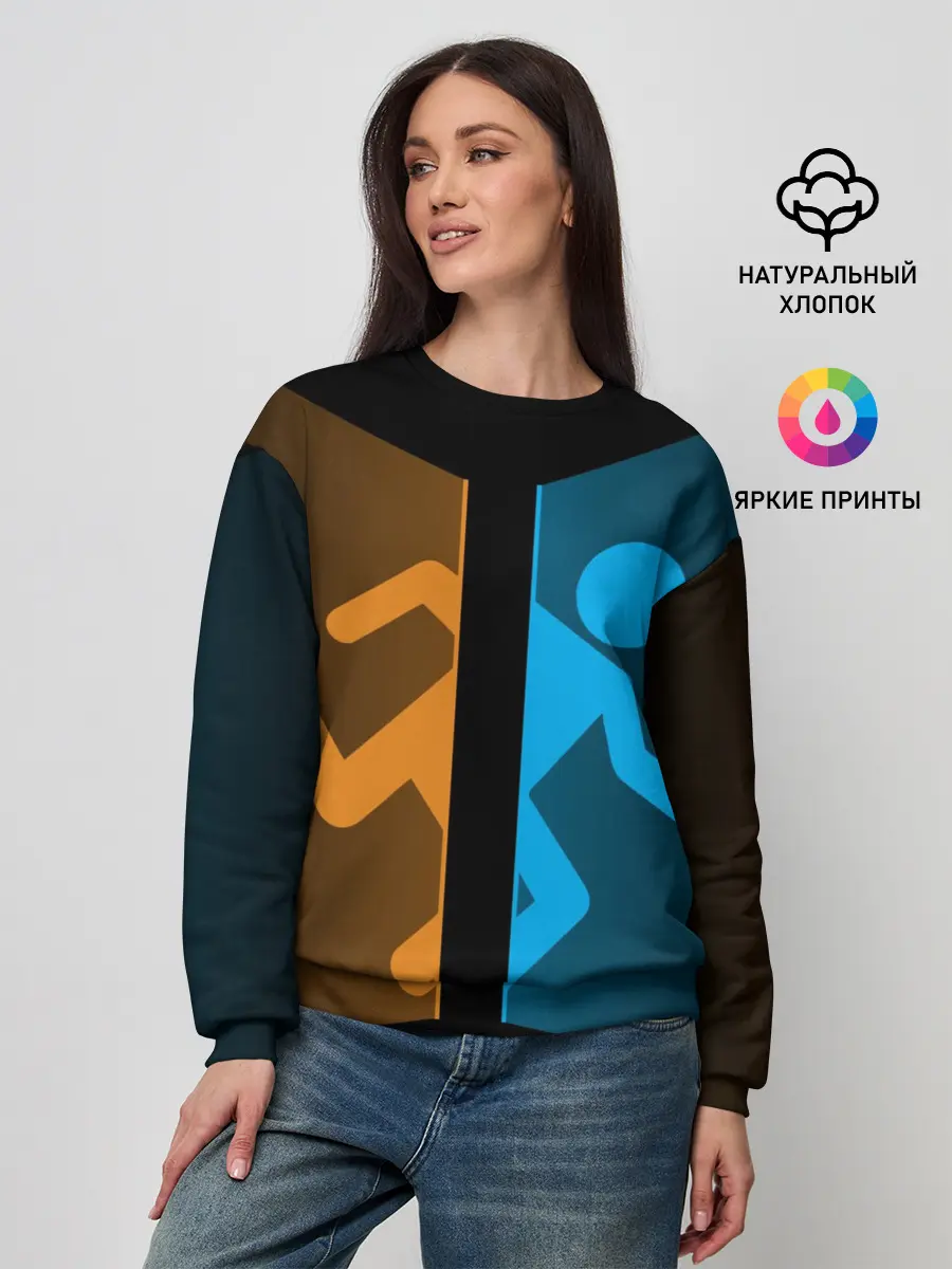 Женский свитшот / Portal