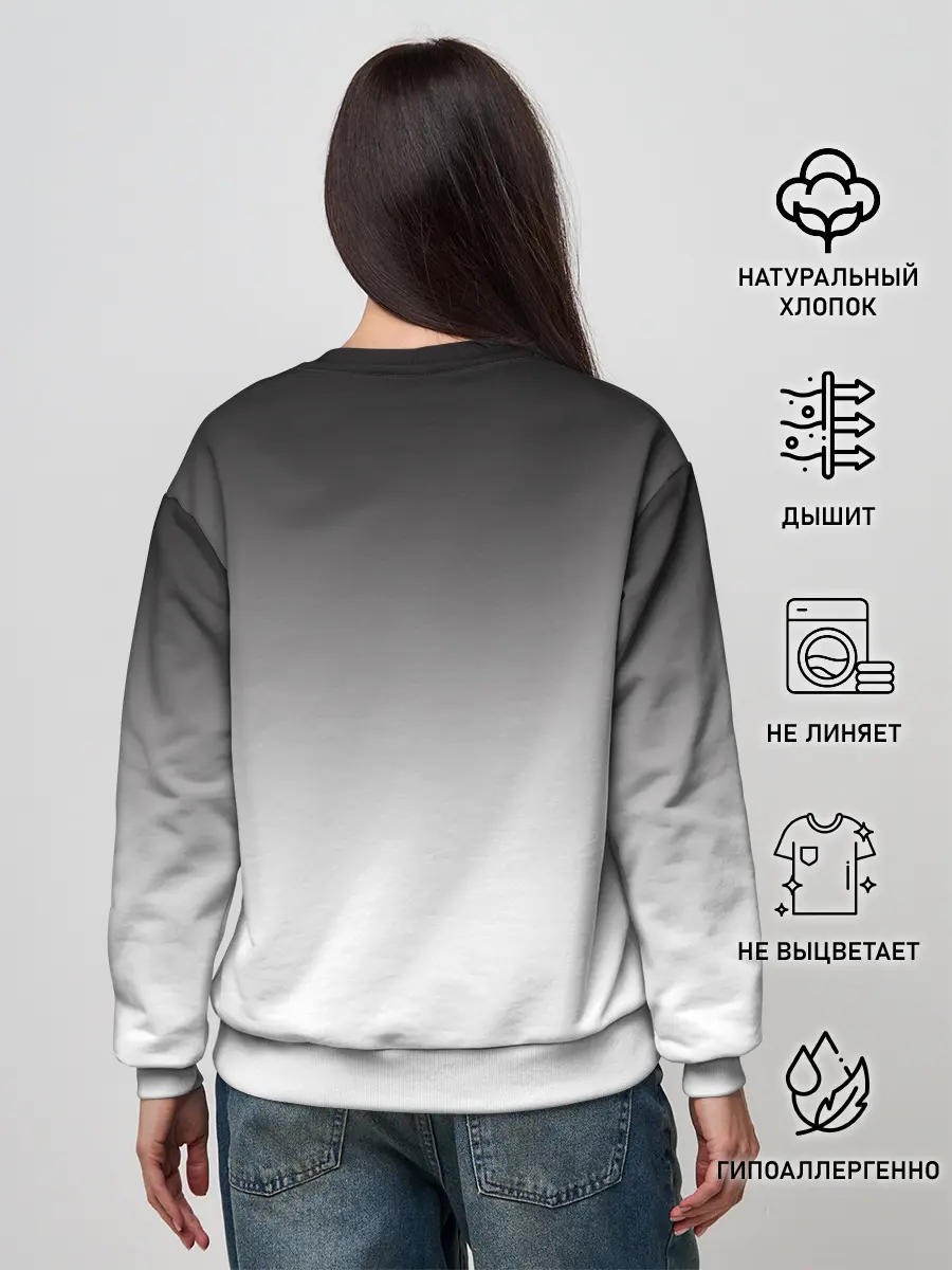 Женский свитшот / Рыба удильщик