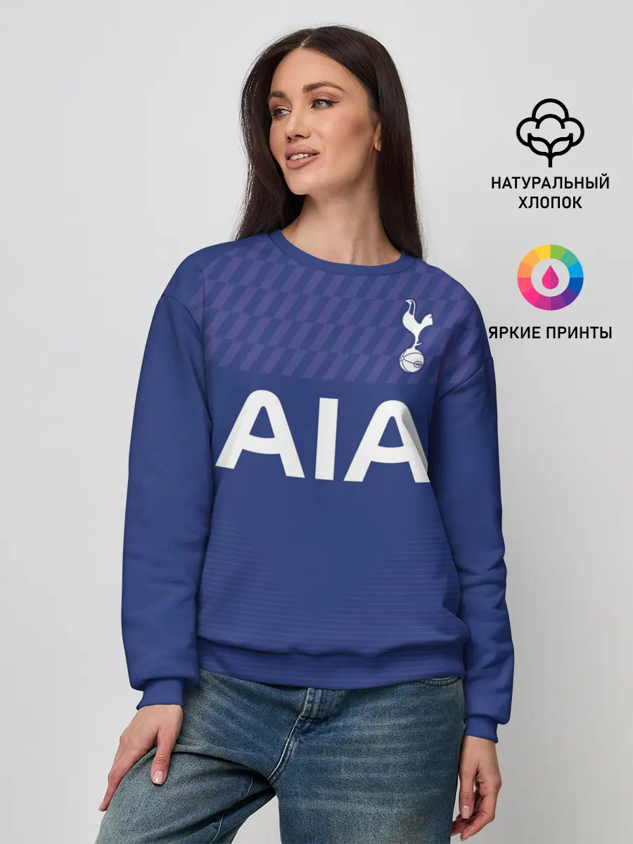 Женский свитшот / Tottenham away 19-20