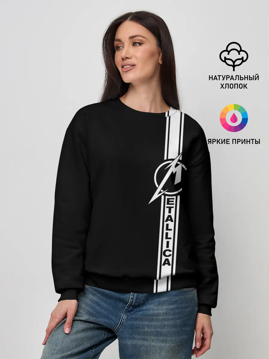 Женский свитшот / Metallica