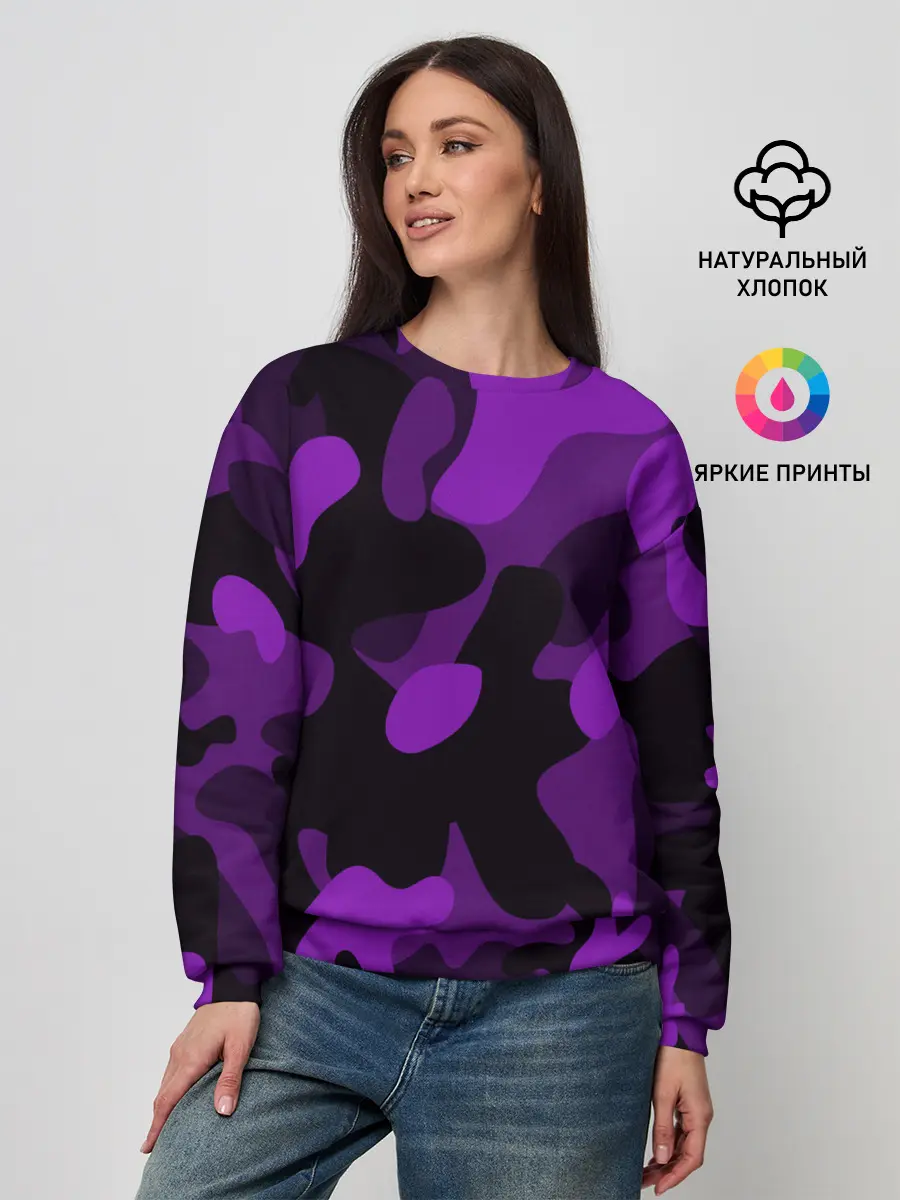 Женский свитшот / Камуфляж