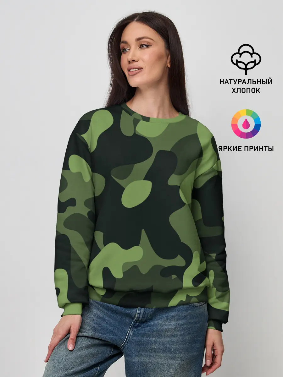 Женский свитшот / Камуфляж