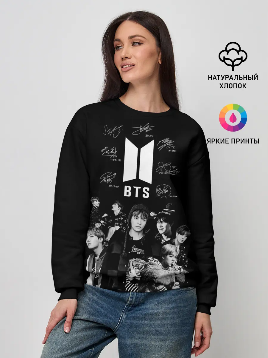 Женский свитшот / BTS