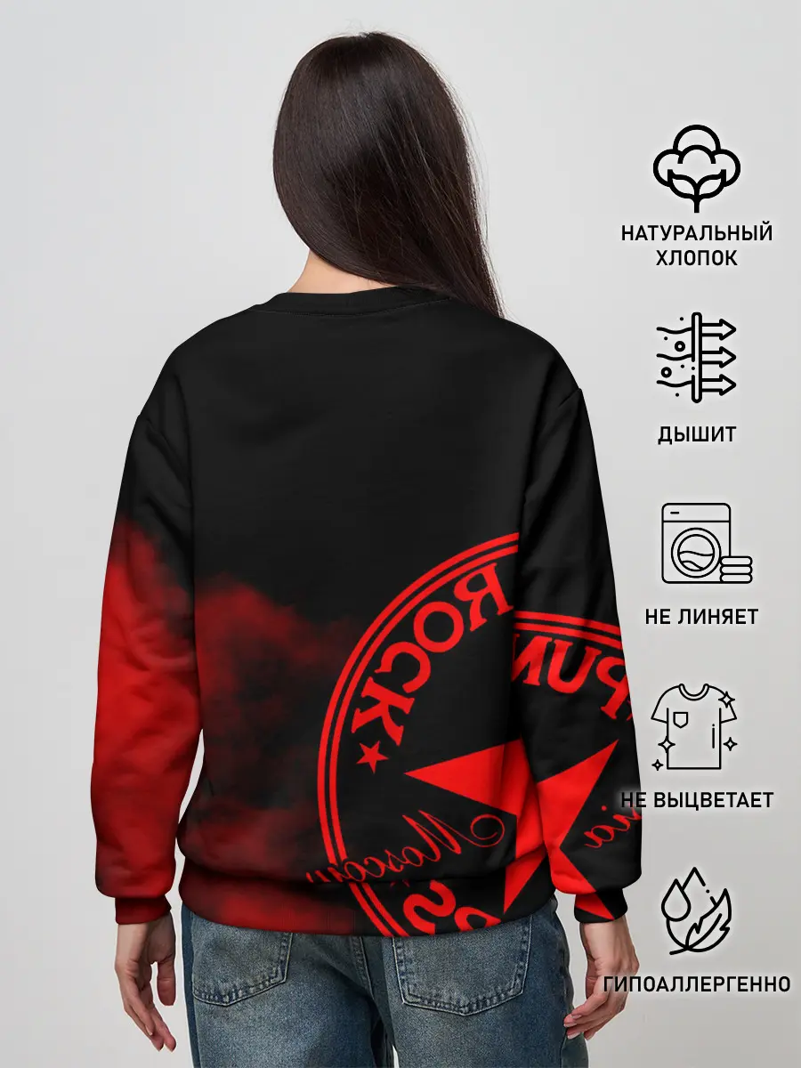 Женский свитшот / Тараканы!