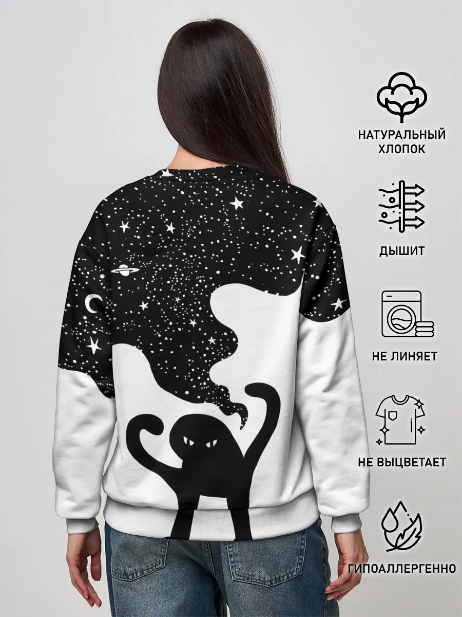 Женский свитшот / ЪУЪ