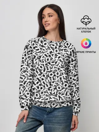 Женский свитшот / буквы ЙУХОП