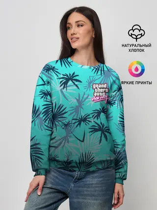 Женский свитшот / GTA Style