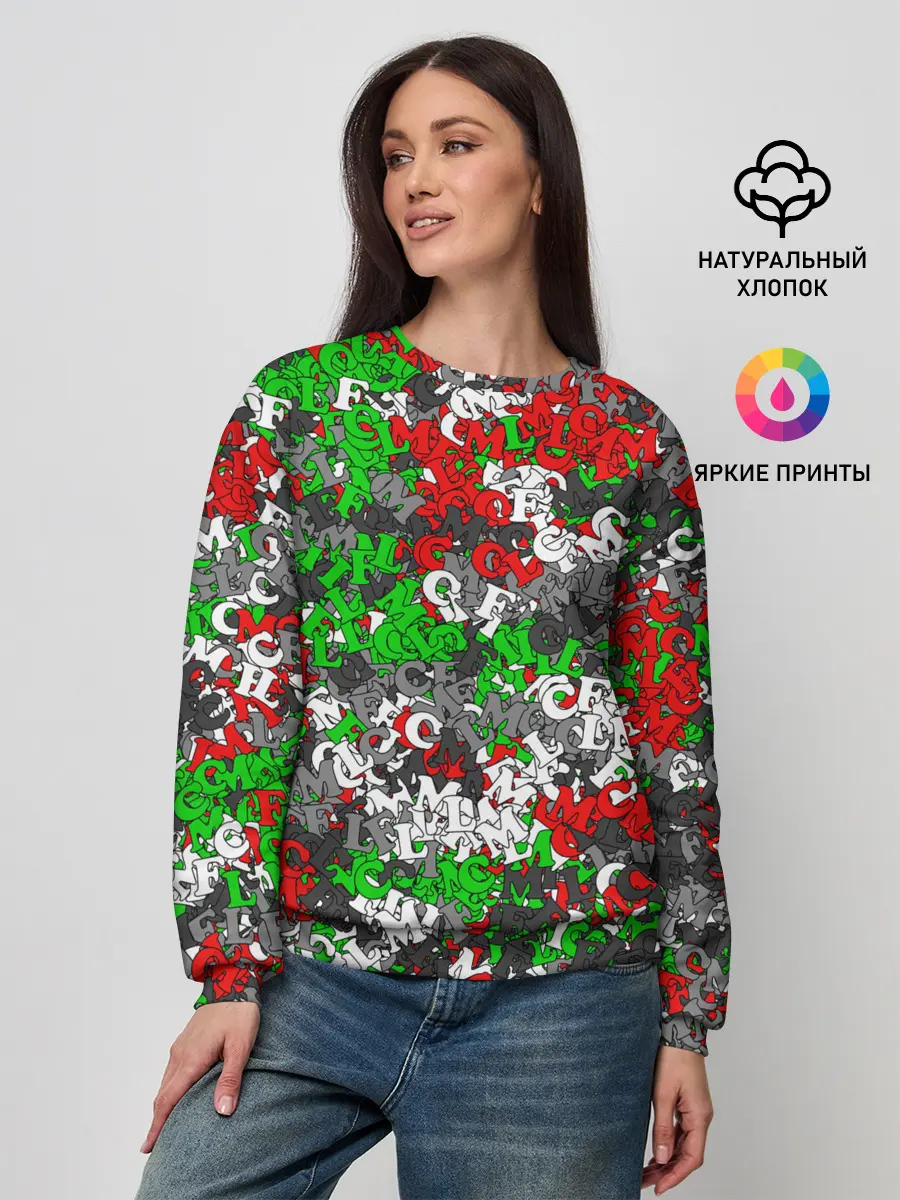 Женский свитшот / Камуфляж с буквами FCLM