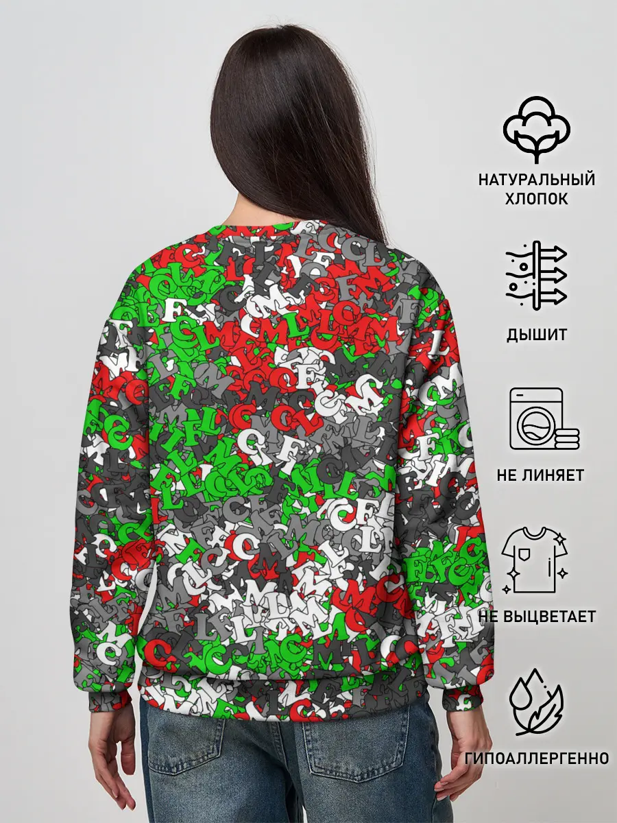 Женский свитшот / Камуфляж с буквами FCLM