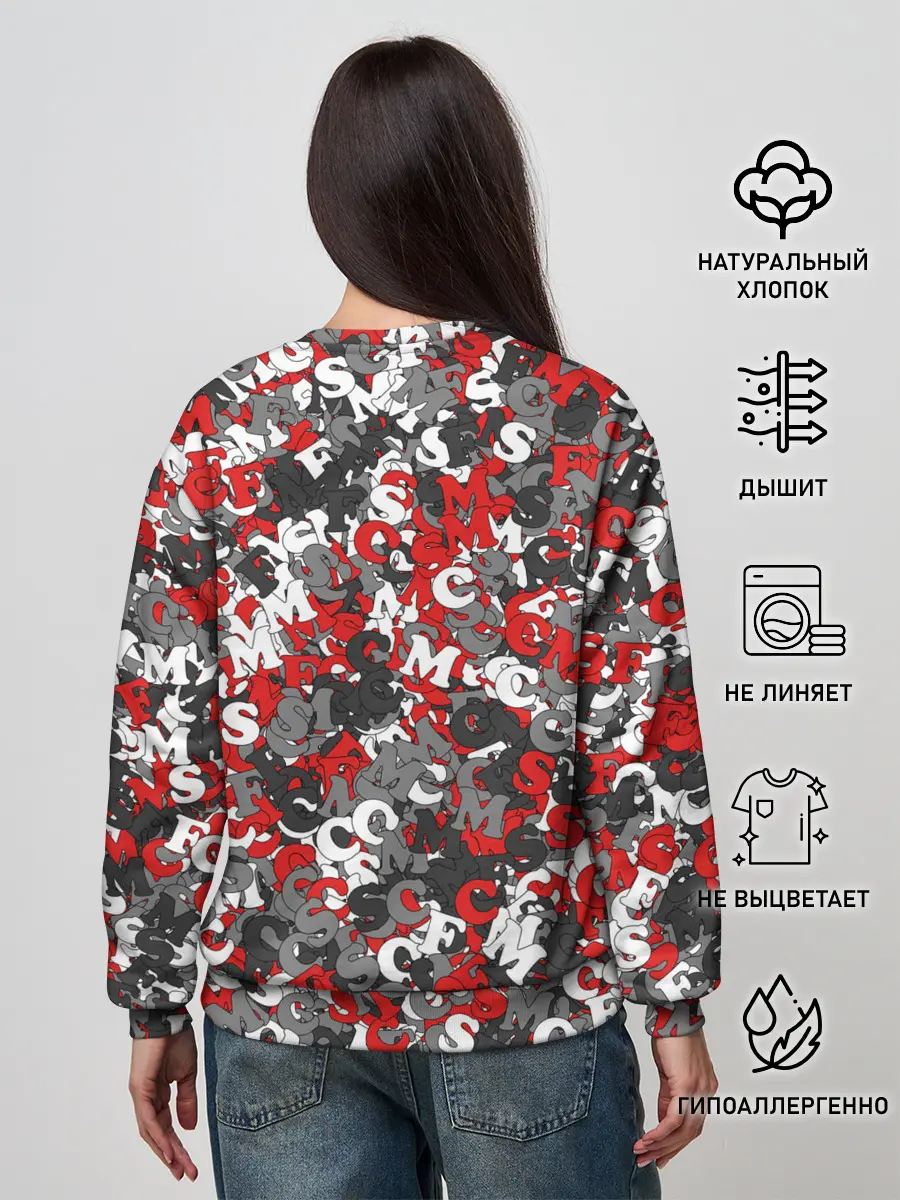 Женский свитшот / Камуфляж с буквами F.C.S.M