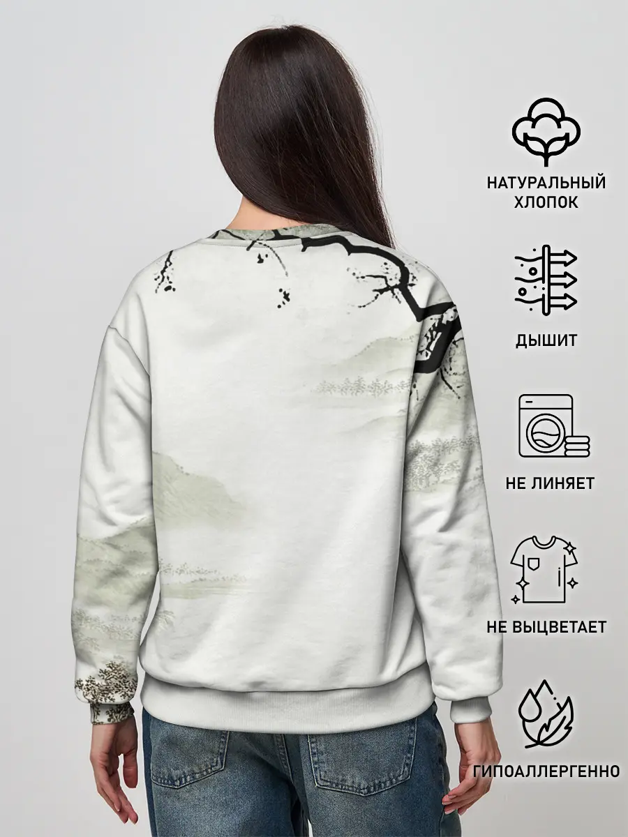 Женский свитшот / Пикник