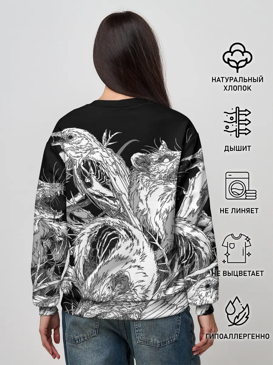 Женский свитшот / Metallica