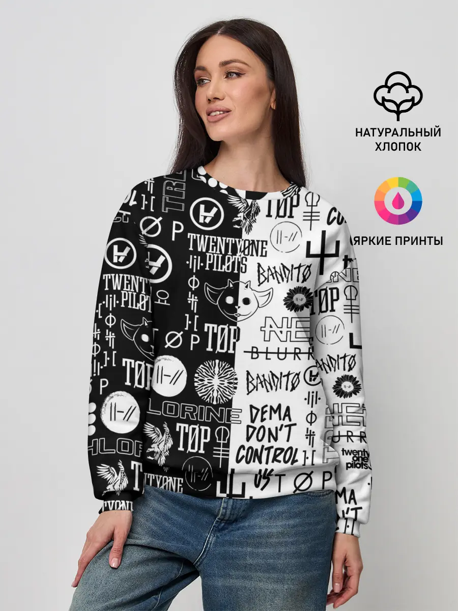 Женский свитшот / TWENTY ONE PILOTS