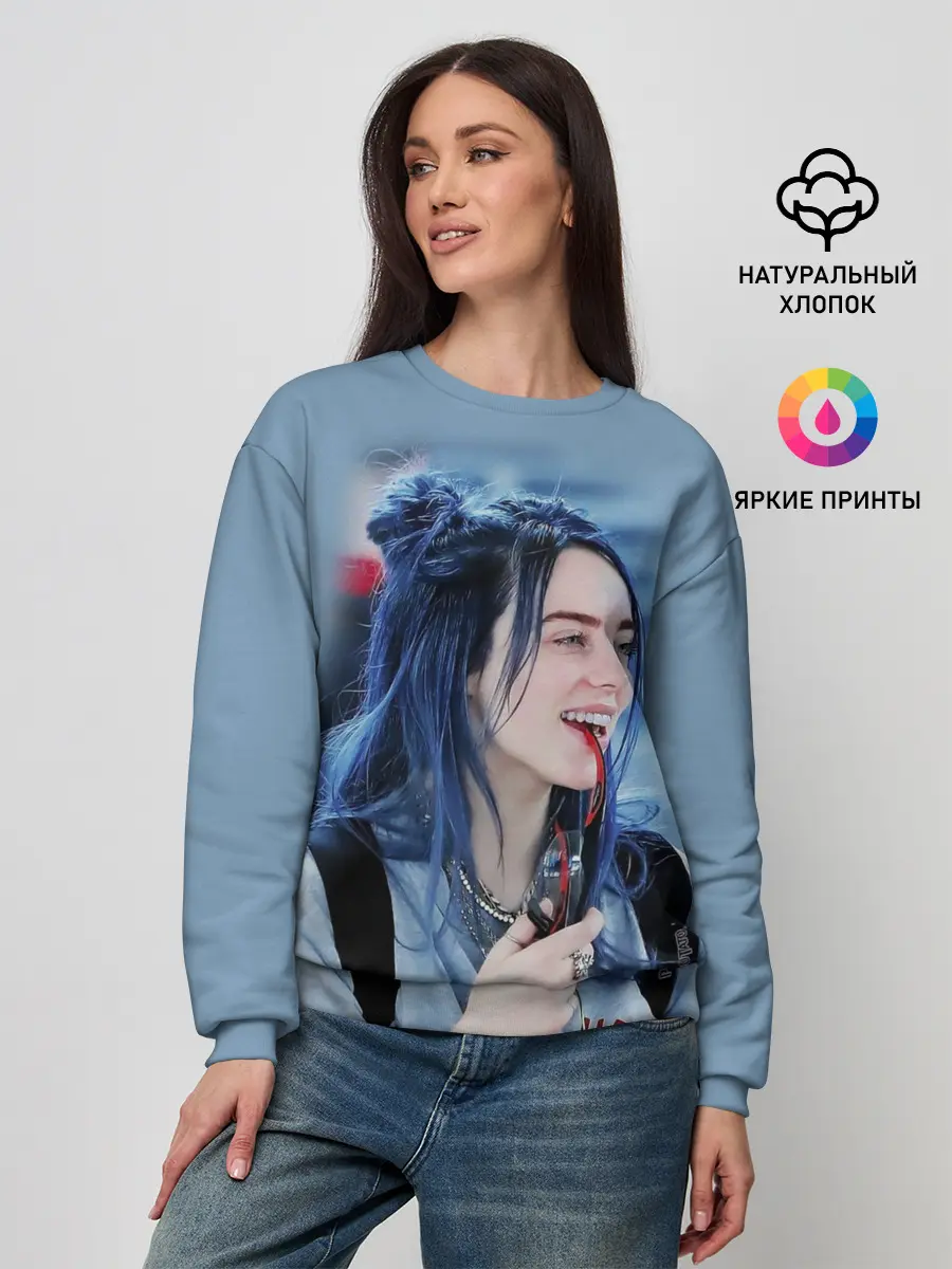 Женский свитшот / BILLIE EILISH