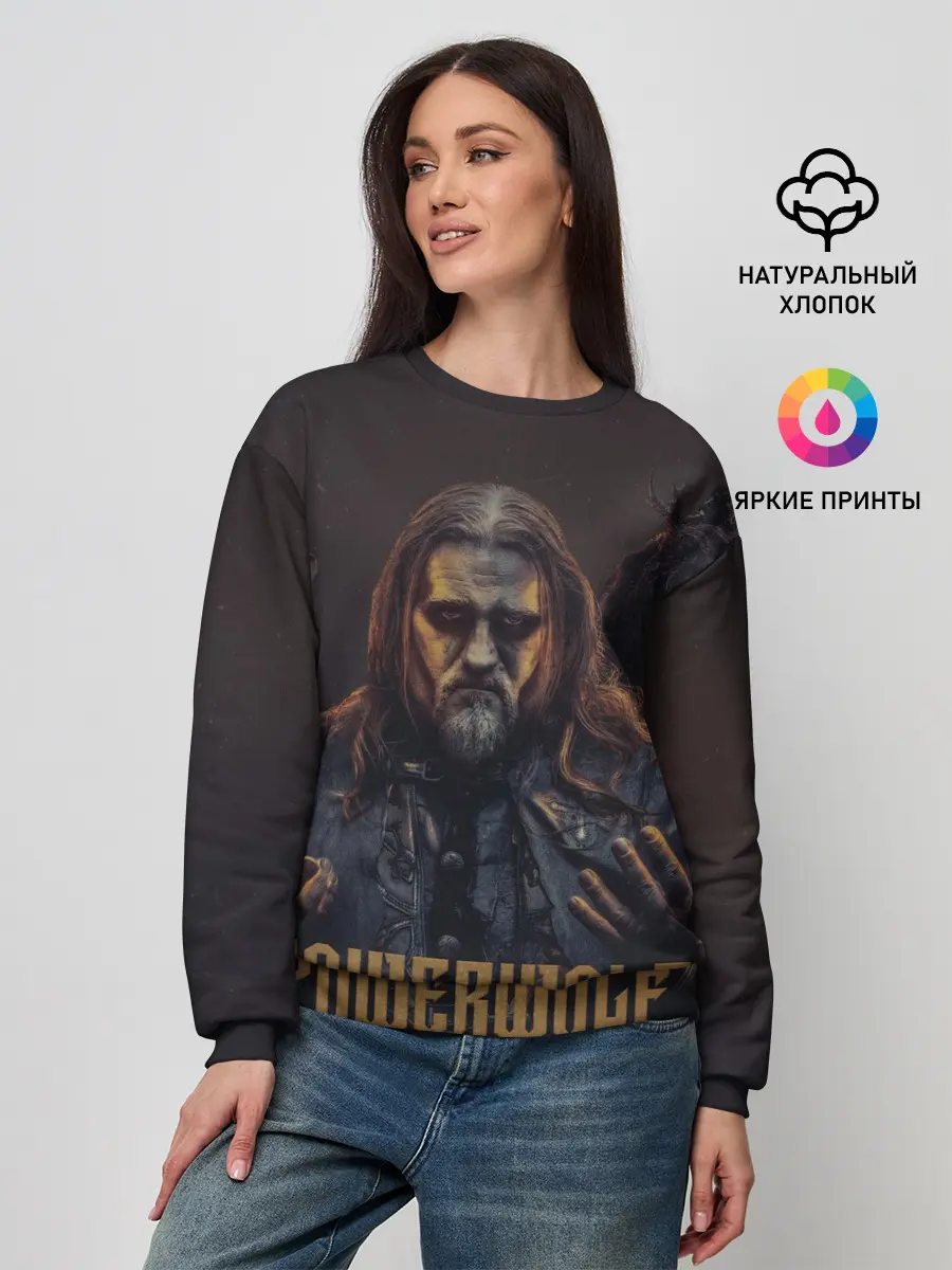 Женский свитшот / Powerwolf