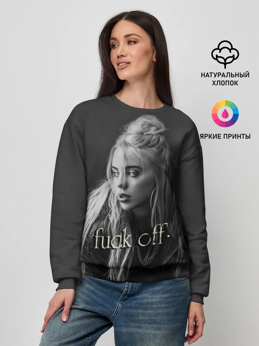 Женский свитшот / BILLIE EILISH