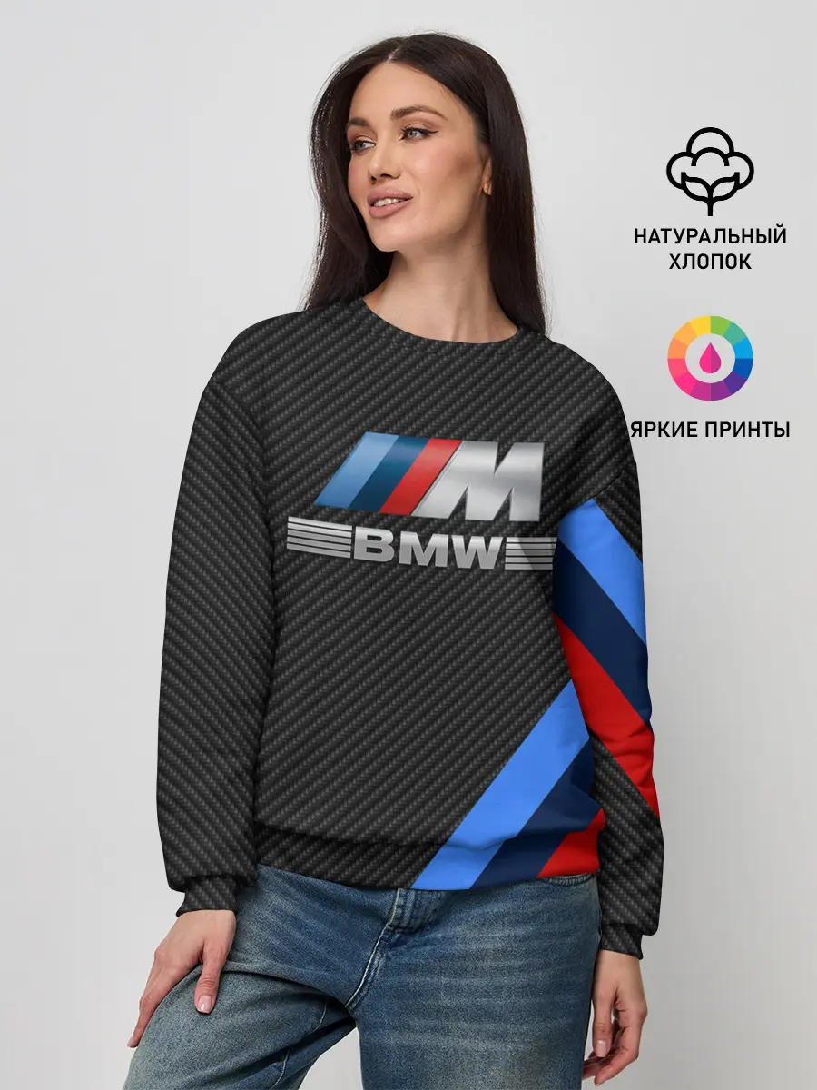 Женский свитшот / BMW КАРБОН