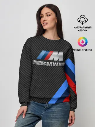 Женский свитшот / BMW КАРБОН