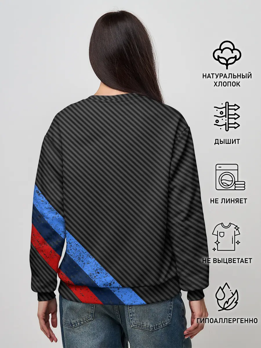 Женский свитшот / BMW КАРБОН