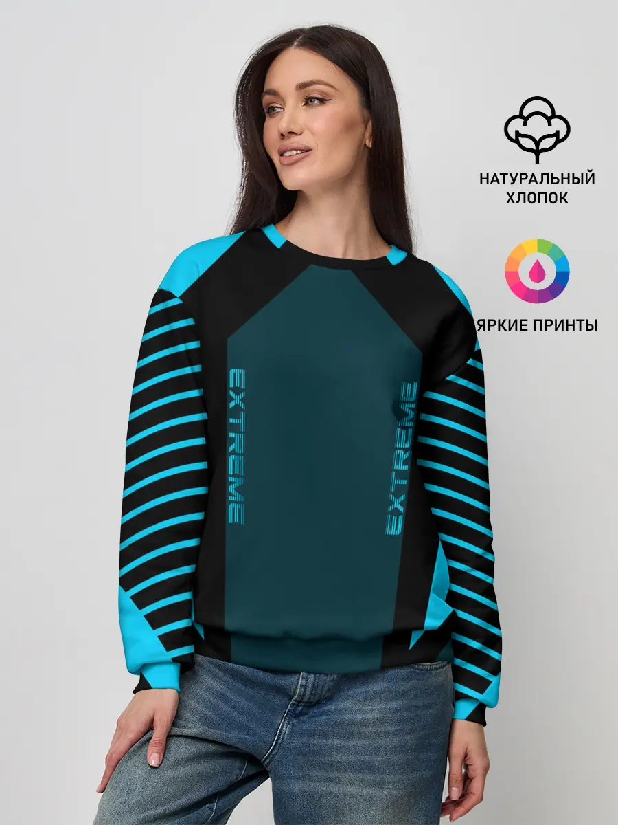 Женский свитшот / Extreme